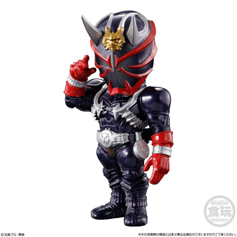『仮面ライダーシリーズ』【食玩】CONVERGE MOTION 仮面ライダー6【BOX】